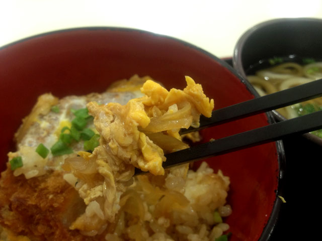 minikatudon_tamago