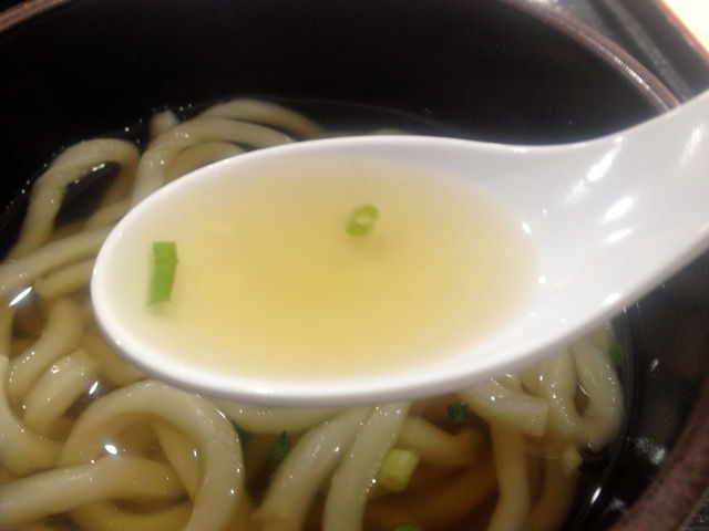 katudon4
