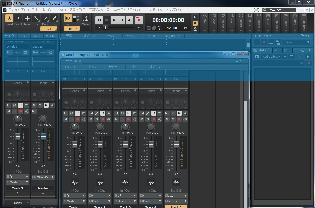 cakewalk view all in multidock cakewalk view all in multidock