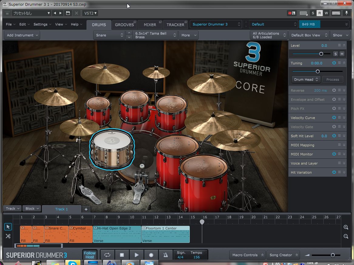 Toontrack Superior Drummer3 発売！！！！さっそくレビュー③ : 社会