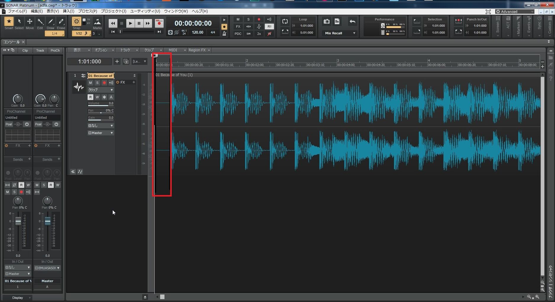 Cakewalk Bandlab特集 市販曲のテンポを解析してプロジェクトのテンポを合わせる方法 社会人作曲家の為のまめ丸にる吉ブログ Cakewalk Bandlab特集 市販曲のテンポを解析してプロジェクトのテンポを合わせる方法 社会人作曲家の為のまめ丸にる吉ブログ