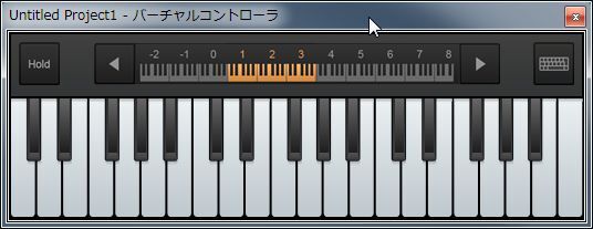 ピアノ バーチャル