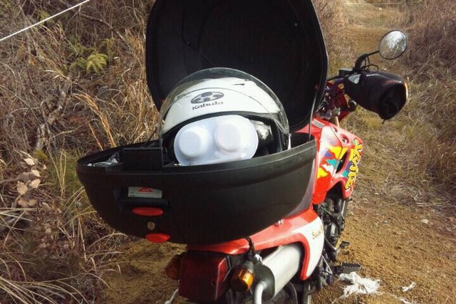 bike1275