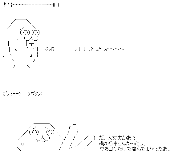 75_1