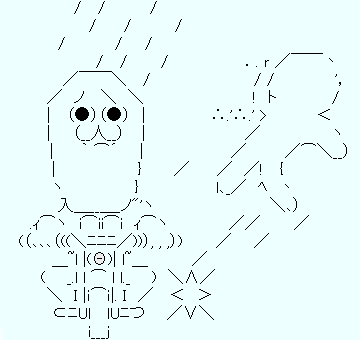 やるやら-バイク-轢修正