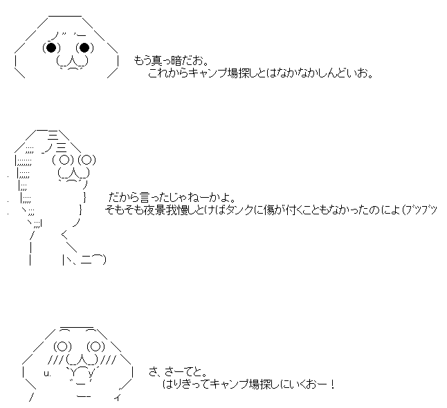 88_1