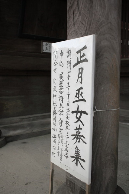img509f01637b887