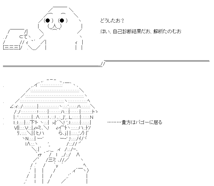 277