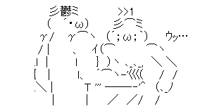 kuso