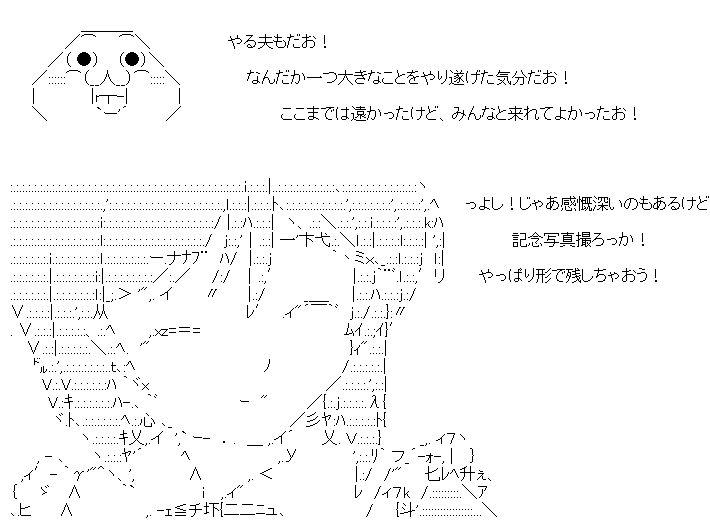 trafficinfo_1427125957_76201