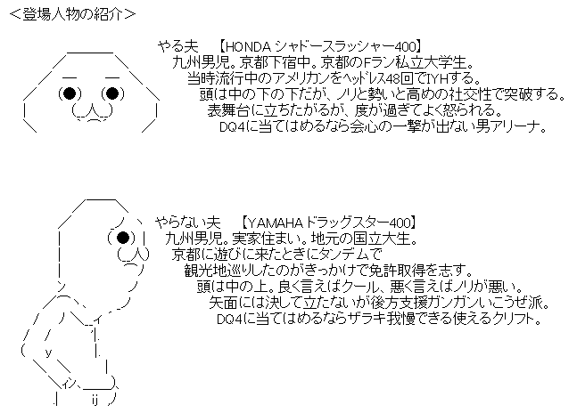 12_1