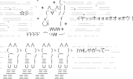 bike_1423438389_42001