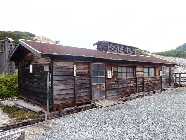 640px-Osorezan_spa_Furutaki_no_Yu