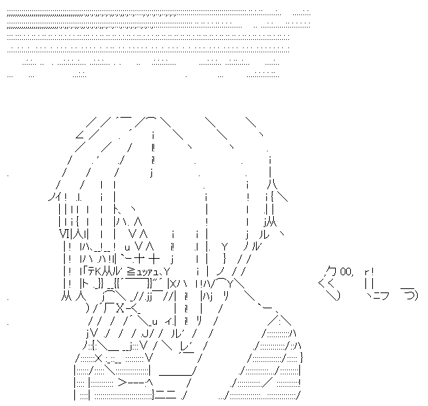 394