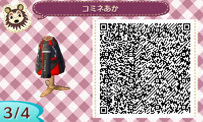 up208475
