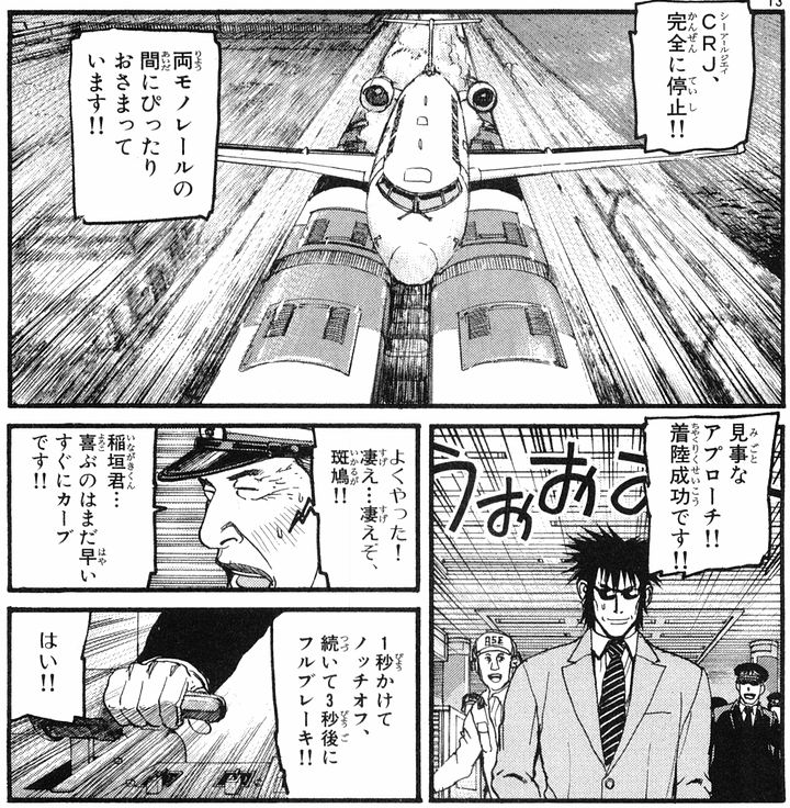 D Live しろがねのblog D Live しろがねのblog