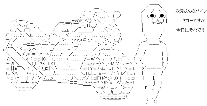 trafficinfo_1427125957_10201