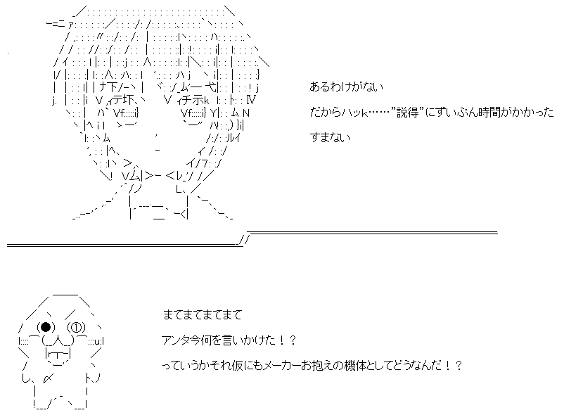 342