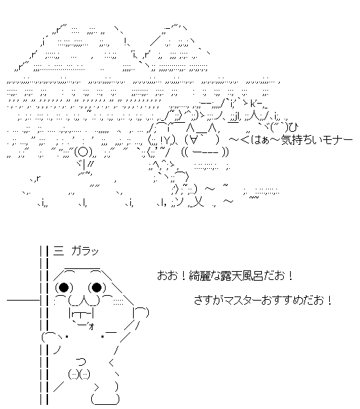 trafficinfo_1427125957_2501
