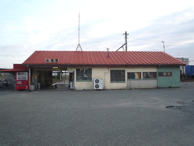 Hina_station20100314