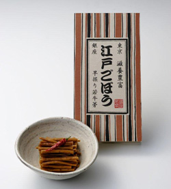 01021541_4f01519304db4