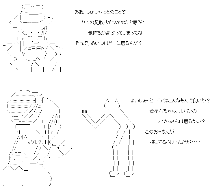 trafficinfo_1427125957_37601