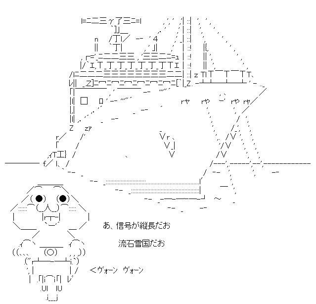trafficinfo_1427125957_67201