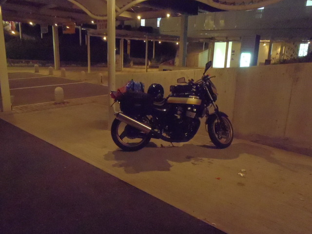 org4175349