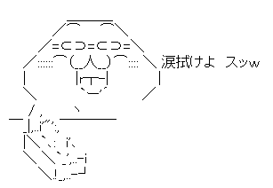 71