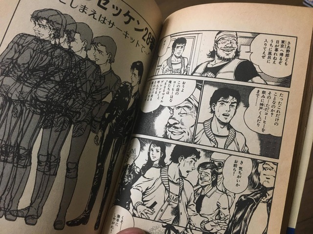 バイク125ccと150ccに必要な免許の比較【一発 ...