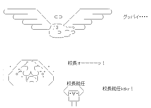 trafficinfo_1427125957_73001