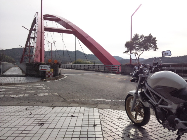 bike1233