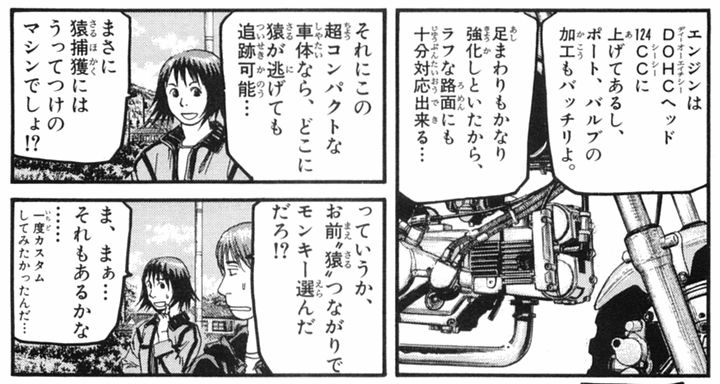 D Live しろがねのblog D Live しろがねのblog