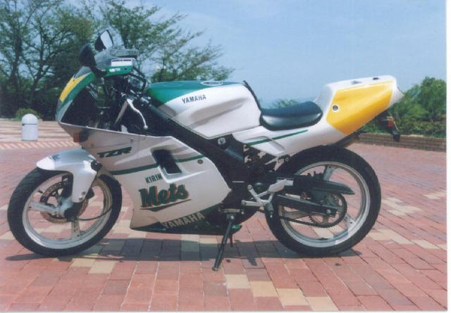 tzr50r