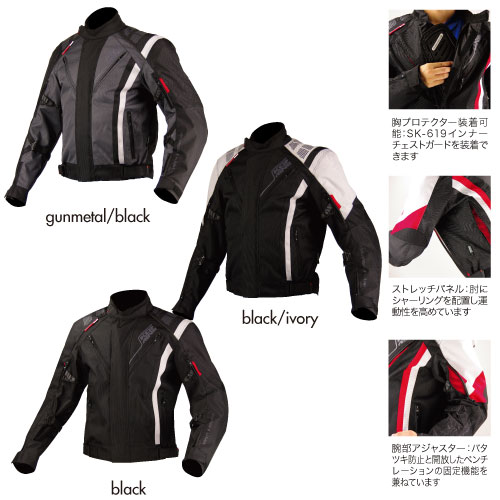 JK508_detail-01