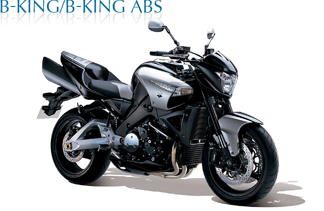 gsx1300bkk8_c_ph01