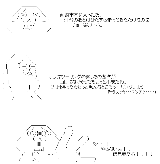 73_1
