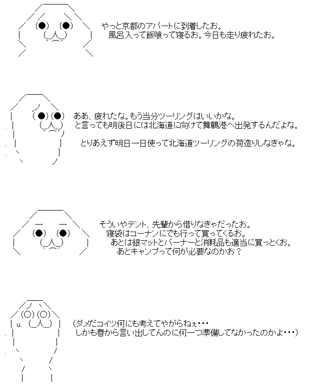 47_1