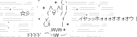 bike_1423438389_27001