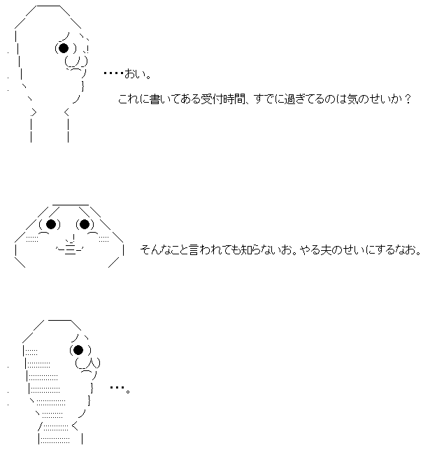 91_1
