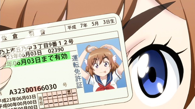 1460991620837
