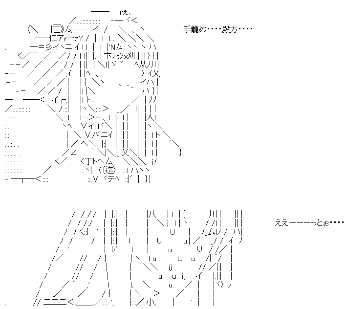 trafficinfo_1427125957_36001