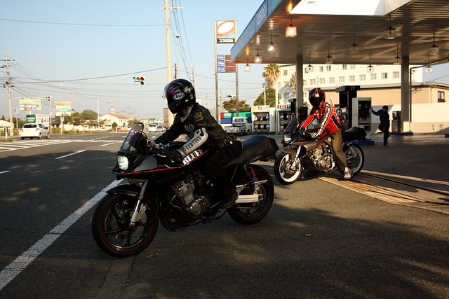 img509ef719c774b