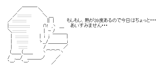 naka1