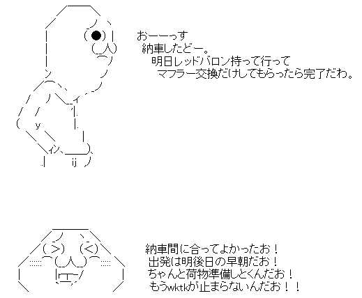 16_1
