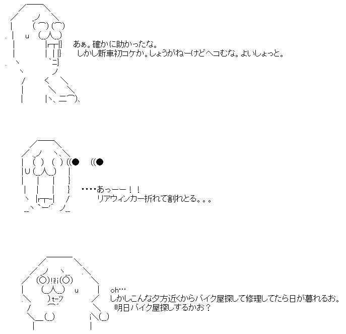 76_1