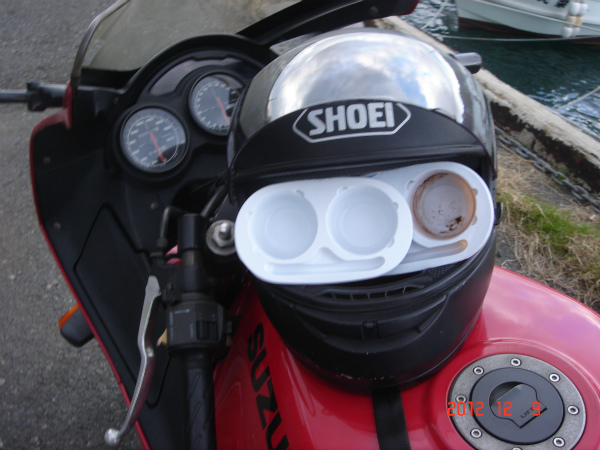 bike0784