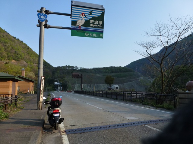 P1010724