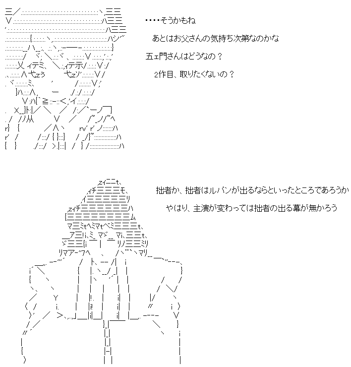 trafficinfo_1427125957_38201