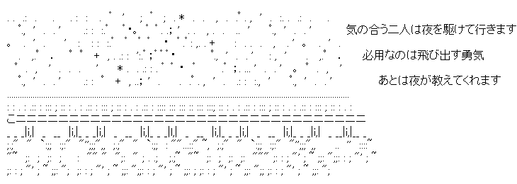 trafficinfo_1427125957_34201